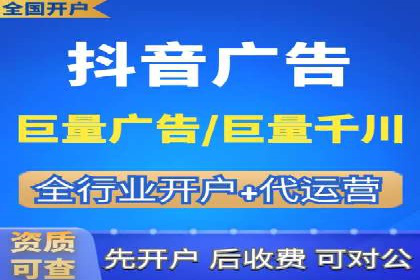 百度推广运营案例解析：从零开始到精通