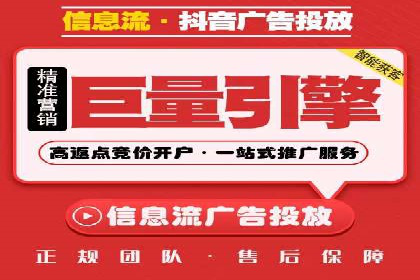 从零到一：百度推广代理商助力企业品牌升级